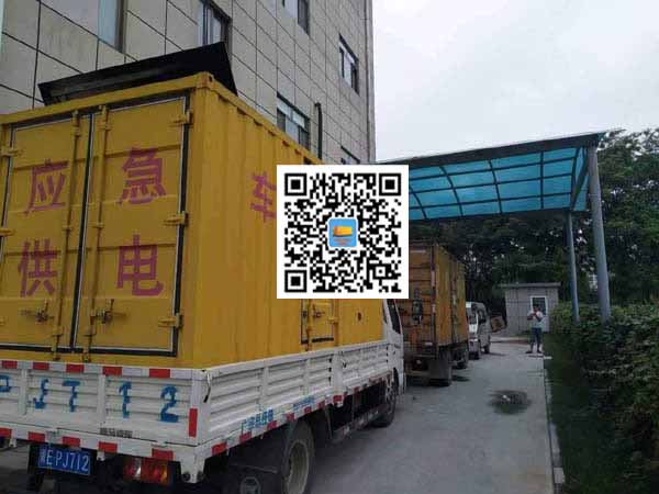 蓬莱出租发电机-柴油发电机组启动困难的原因有哪些？
