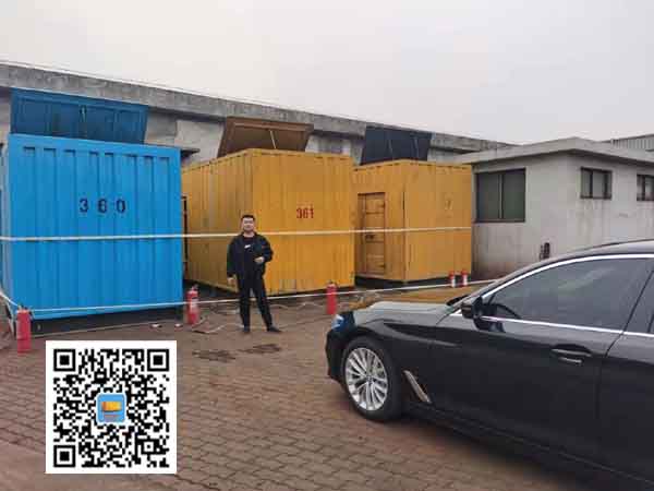 蓬莱柴油发电机组的维护保养方案